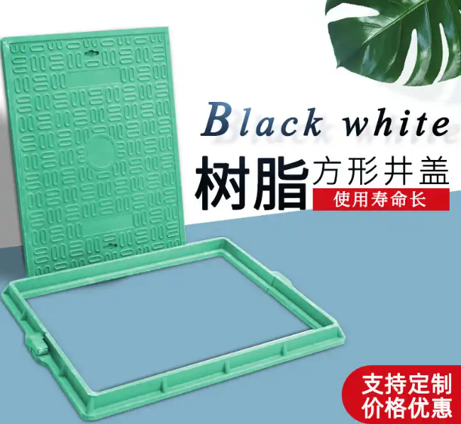 忠县树脂复合电力方井展示